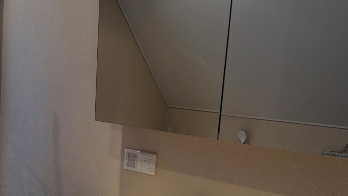 spiegelschrank-inkl